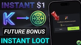 New Crypto Loot Per Gmail 1$ Usdt | New Crypto Loot Offer | New Crypto Loot 2026 |Crypto Loot 2026