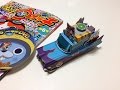 妖怪ウォッチ バスターズビークル ペーパークラフト
