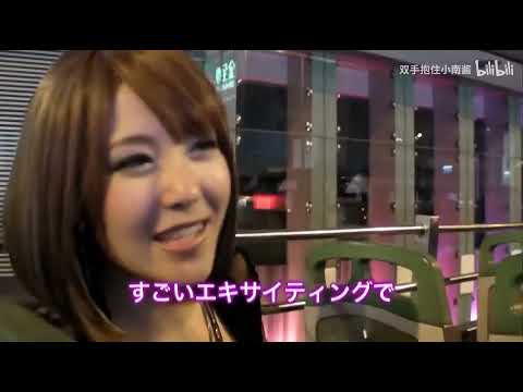 ALTIMA - I'll believe PV MAKING