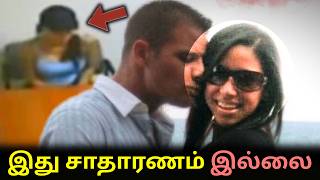 இந்த Case போலீஸ்காரர்களுக்கே Psychiatrist தேவைப்பட வைத்தது | Dalia Dippolito Analysis
