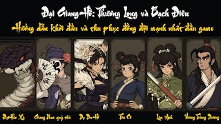 Hướng dẫn khởi đầu dễ nhất | Đại giang hồ Thương Long và Bạch Điểu |The World Of Kungfu screenshot 4