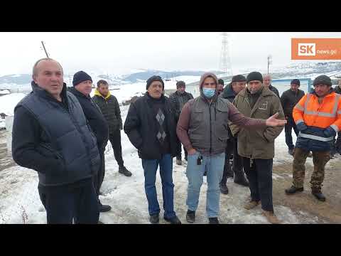 აბასთუმნის შემოვლითი გზის მშენებლობაზე დასაქმებული მუშები გაიფიცნენ