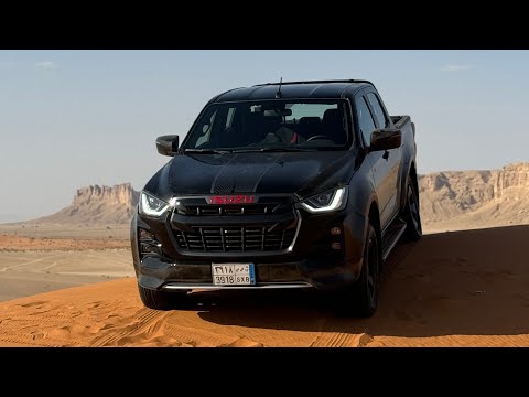 إيسوزو دي ما جي تي    