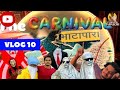 CARNIVAL SHAADI AT BHATAPARA || VLOG ||