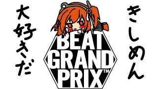 足立レイ 予選(´☋`)1