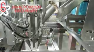 JHPX 300*400 size zipper lock bag package machine screenshot 1