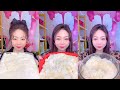 Real Chinese Mukbang | Homemade Cold Dishes and Fresh Noodles #228