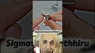 SIGMA PHYSICAL TEACHER 😳 #physics #experiment #sigma