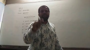 Aaradhya classes std 12gm sub:stat ch:1 part 1