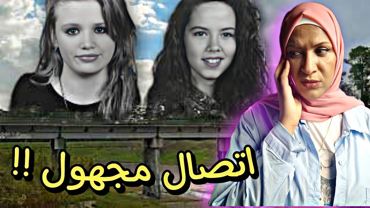 Две подруги противостоят банде преступников.