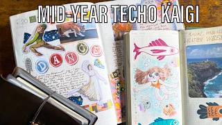 Mid-Year Techo Kaigi ~ 2026