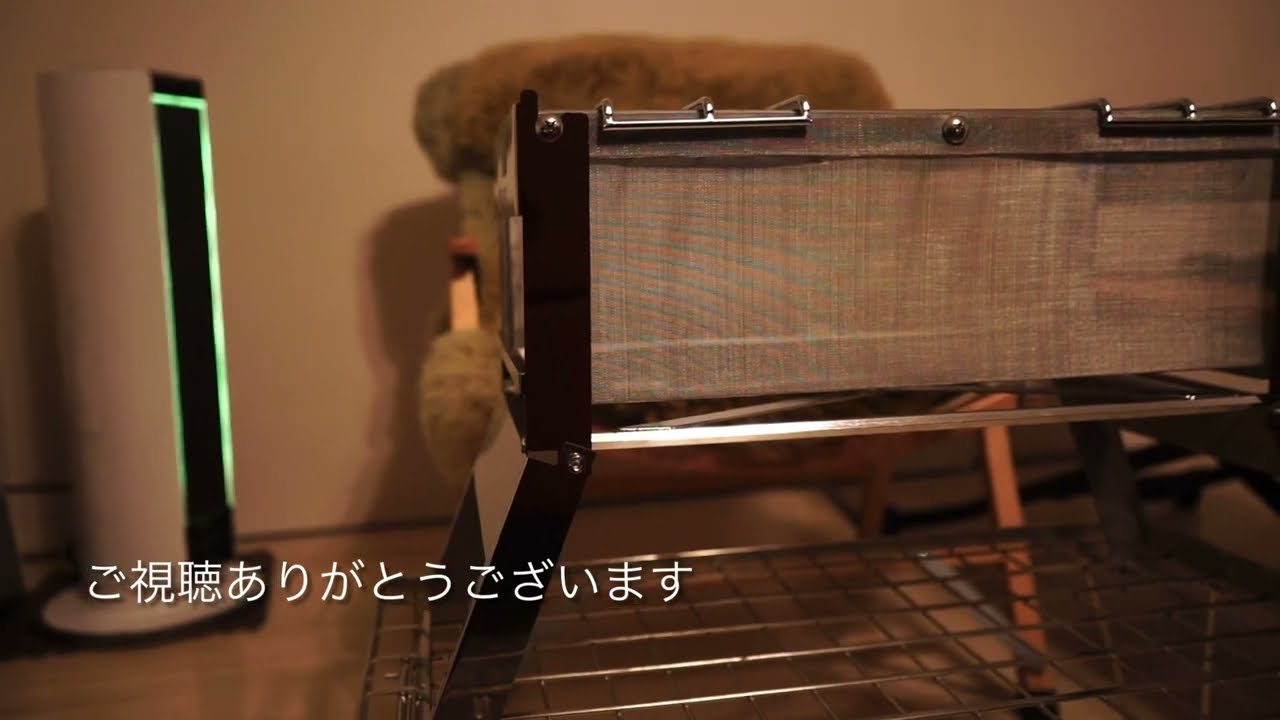 キャンプ道具は】気になるメッシュ焚火台買ってみた！！！【沼】 - YouTube