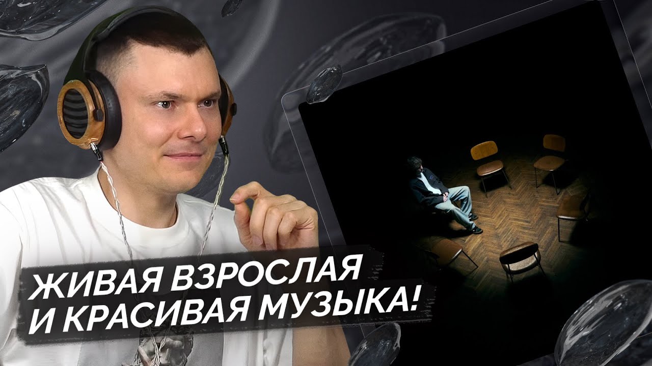 cold carti — я не могу не писать музыку | Разбор альбома