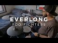 Foo Fighters - Everlong | Drum Cover by Patrick Chaanin