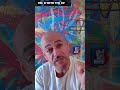 Mr. B'ism #369 The hard pills to swallow that life gives up at times f... | #mrbwiththexp on #Twitch