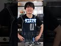 夏に食べたいものと言えばコレ