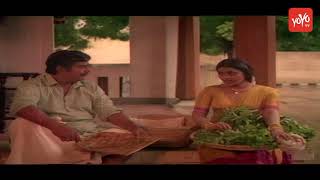 Silk Smitha And Satyanarayana Comedy Scenes Khaidhi No 786 Latest Comedy Scenes Yoyofilm Nagar