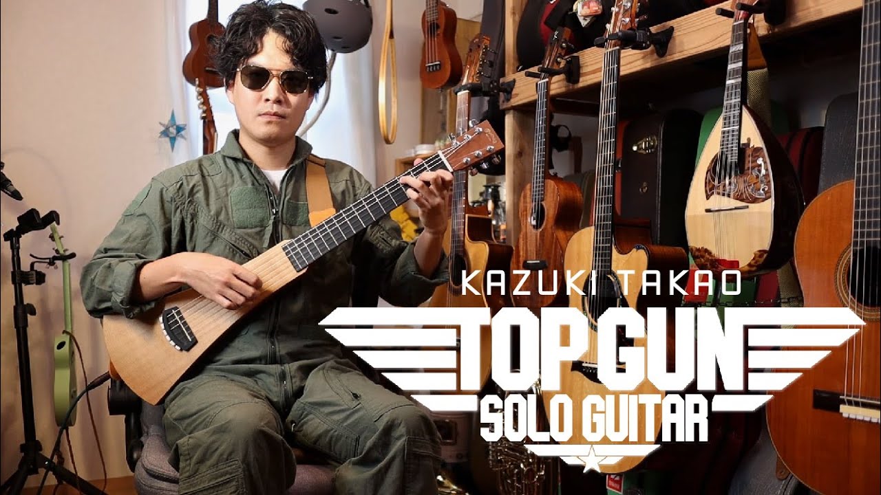 Top Gun ANTHEM on the GUITAR!! YouTube