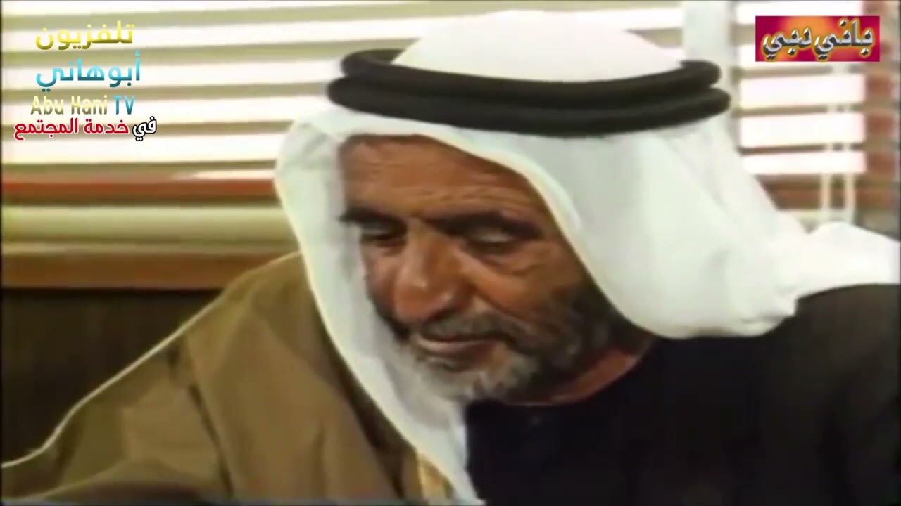 باني دبي - الفيلم الوثائقي الكامل عن الشيخ راشد بن سعيد آل مكتوم طيب الله ثراه - راشد الأسطورة.
