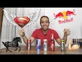 تجربة جميع أنواع مشروبات الطاقة في مصر Sting Red Bull Power Horse Coke Cola Energy Hype 