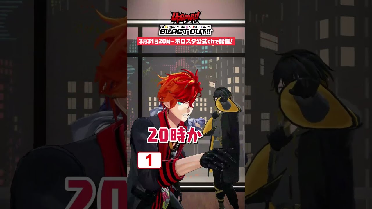 ブリエスタ 緋影-HIKAGE- 今季新作イベント限定入手困難品 HIKAGE on X: 