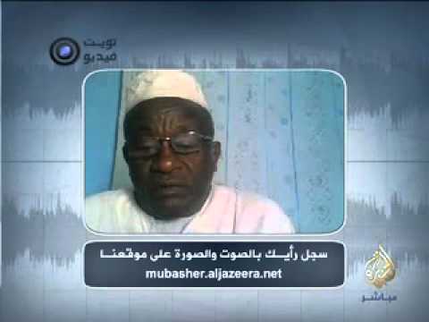 أين أنتم مما يحدث في سوريا؟