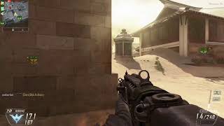 public test stream