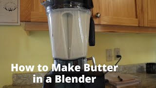 How to Make Butter in a Blender {VIDEO} screenshot 5