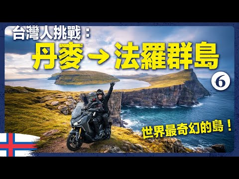 肉比頭 YouTube 影片