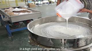 One Machine, Three Jobs: Soy Milk / Wine / Dessert | Rotary Vibrating Screen Solid-Liquid Separation