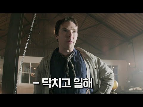 신급 말빨과 99%노력으로 전세계에서 가장 유명한 발명가가 된 사업가
