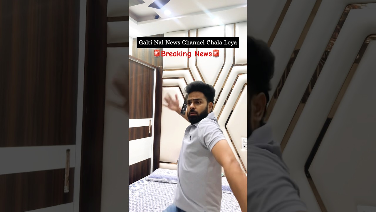 News channels nowdays 