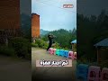 شاهد كيف أذهل هذا الجد الصيني الجميع بمهاراته شاهد كيف أذهل هذا الجد الصيني الجميع بمهاراته