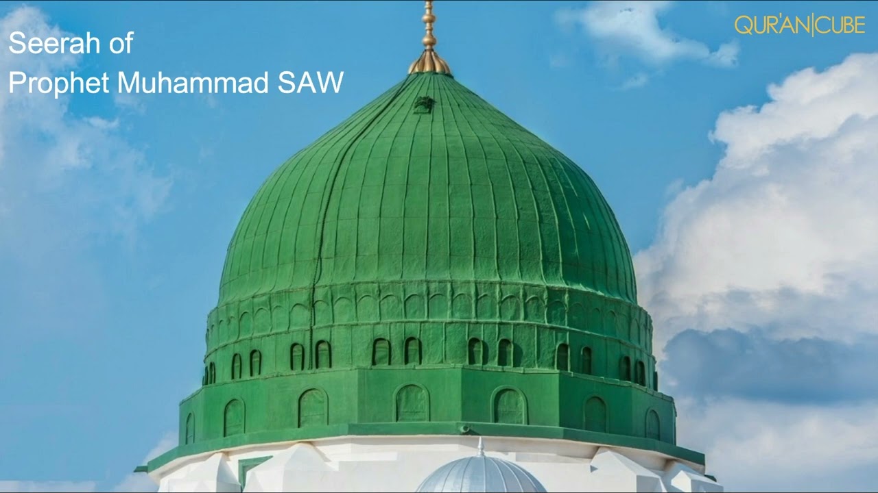 Seerah of Prophet Muhammad - Molana Sulaiman Khatani