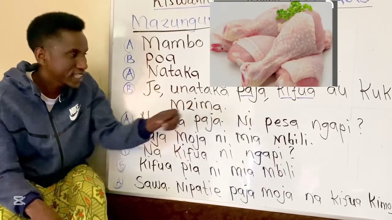 Kiswahili wadasheekeysi ( mazungumzo)