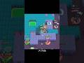 激動の洞窟の重要ポイント2選 #ブロスタ #brawlstars