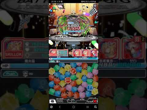 ディザ顕現ーーインサニティ亜種