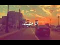 أجمل حالات واتس لفيت قد ايه لفيت أجمل حالات واتس لفيت قد ايه لفيت