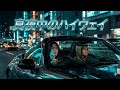「真夜中のハイウェイ」最新J-POP 2026 | (Kenshi Yonezu, Vaundy にインスパイアされた)