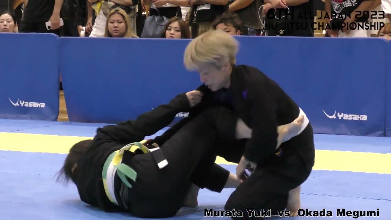 第6回全日本柔術選手権決勝】Murata Yuki vs Okada Megumi(Female