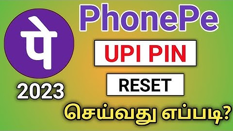 How to reset phonepe upi pin in Tamil/Phonepe upi pin reset In Tamil/Reset Phonepe upi pin 2023