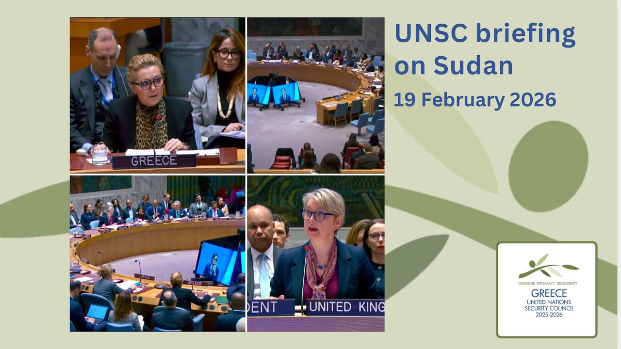 Заявление Греции на 10-м заседании Совета Безопасности ООН по Судану
