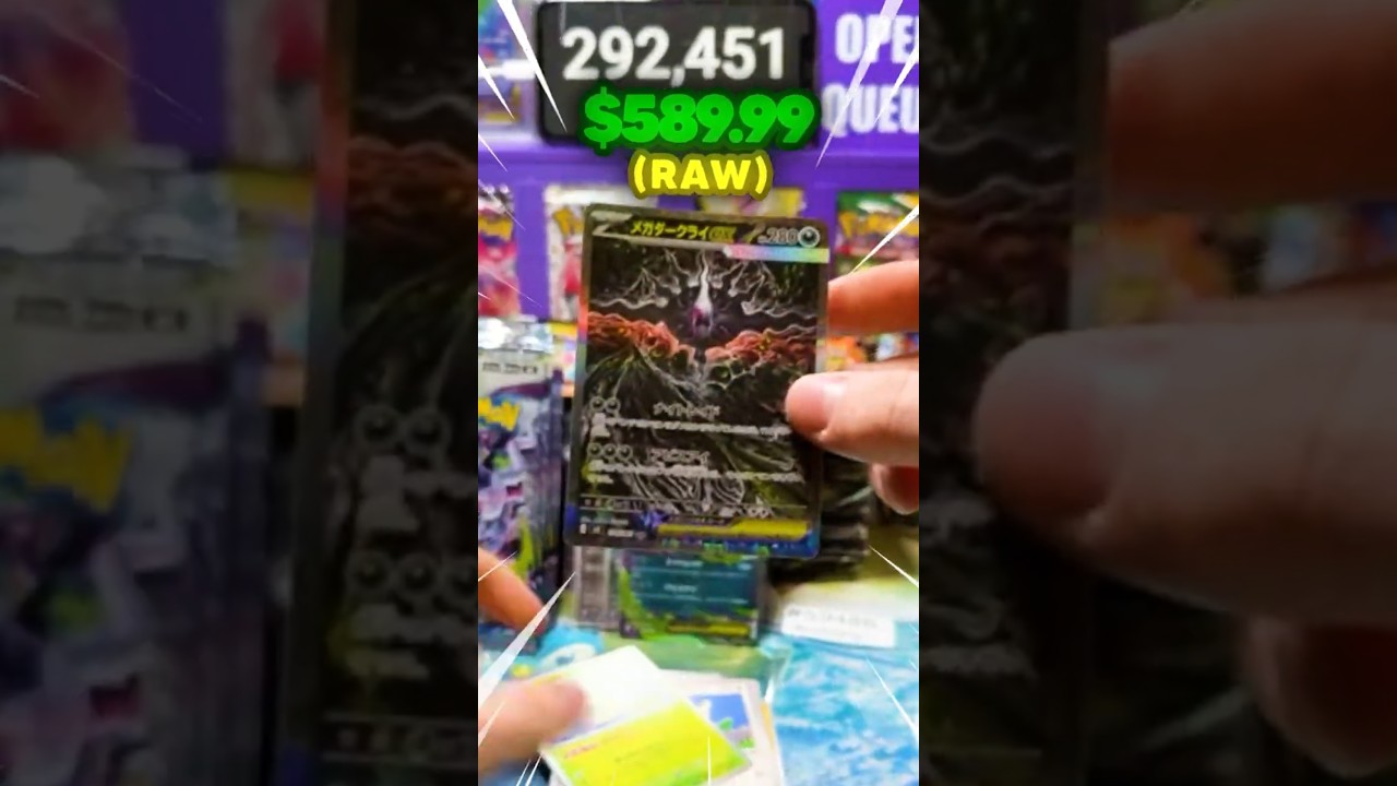 THE RAREST DARKRAI!!! 👁️✨