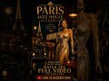 The Jazz House Club Paris | Electro Tango &amp; Accordion Groove #jazzhouse #deephouse #loungemusic