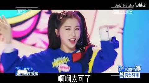 小作精的高能表情合集｜表情管理專家 虞書欣 Esther YU