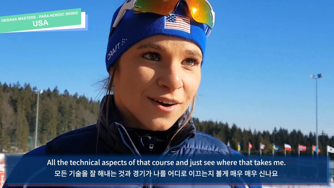 (KOR/ENG) Para Nordic skiers welcome you to the test event. video phone beyonce mp3