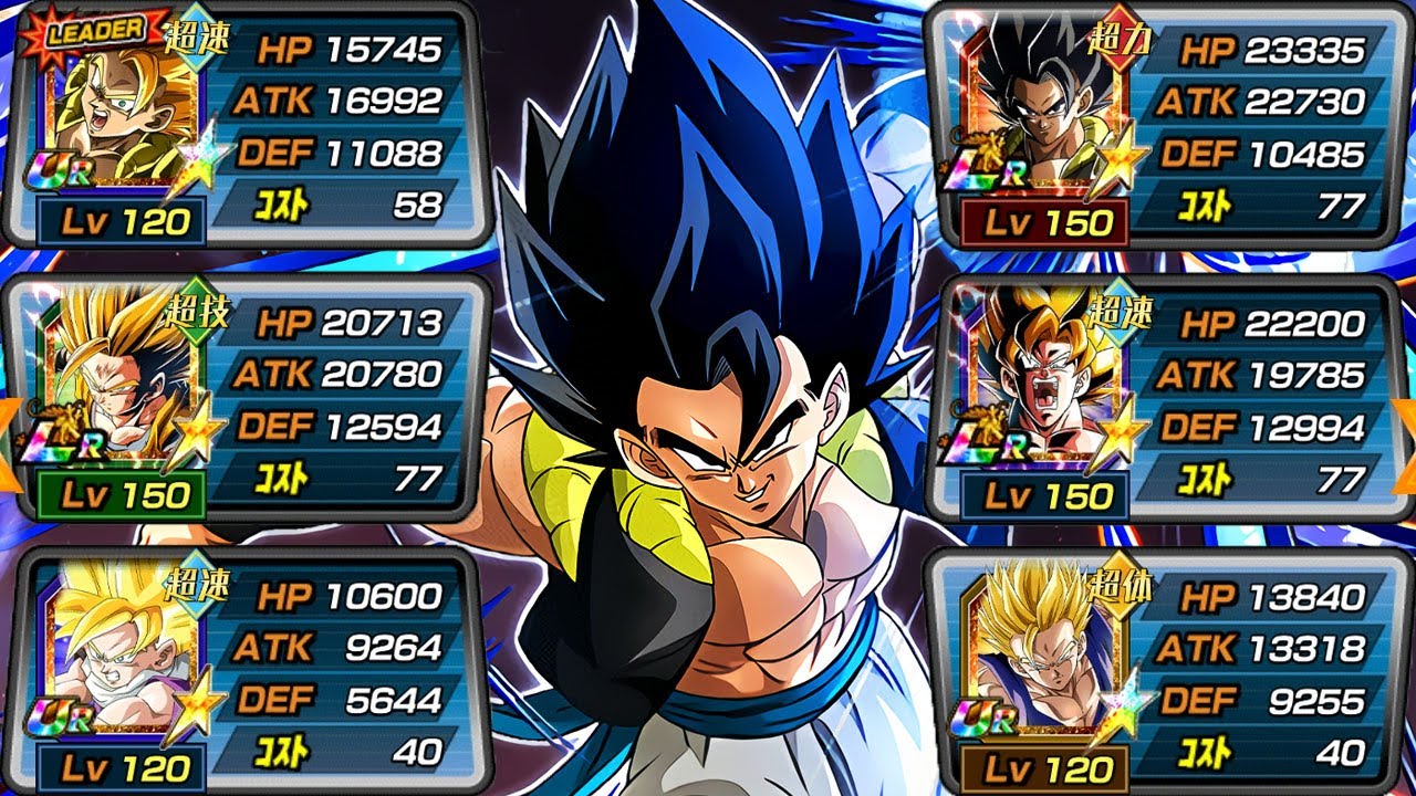 LEGENDARY GOKU EVENT IN 8 TURNS [MOVIE HEROES] Dragon Ball Z Dokkan