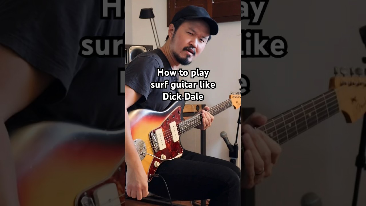 Мой Jazzmaster 1963 года — как играть на сёрф-гитаре, как Дик Дейл! 