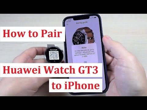 Видео: Съвместим ли е часовникът Huawei с iPhone?