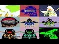 9 Pingu Outro Logo 2